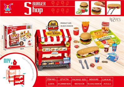 FOOD SET - OBL10161467