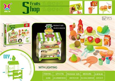 FOOD SET - OBL10161468
