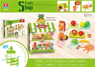 FOOD SET - OBL10161469