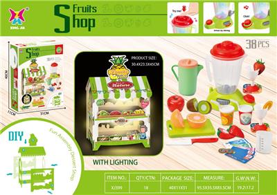 FOOD SET - OBL10161470