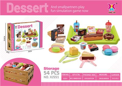 FOOD SET - OBL10161473