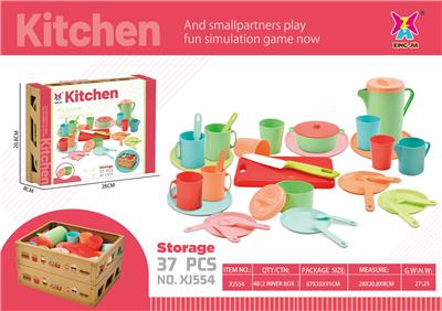 FOOD SET - OBL10161476