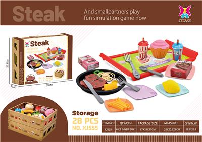 FOOD SET - OBL10161477