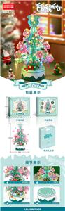 绿色圣诞树 灯光版 900PCS+音乐盒 - OBL10161490