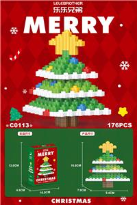 圣诞树 176PCS - OBL10161494