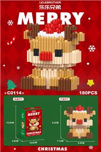 驯鹿 180PCS - OBL10161495