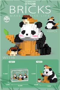 萌兰喂雀 430PCS - OBL10161498