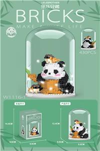 萌兰喂雀 430PCS     带罩灯光版 - OBL10161499