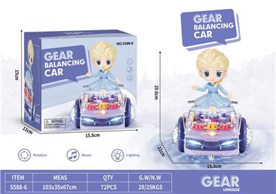 Electric series - OBL10161771