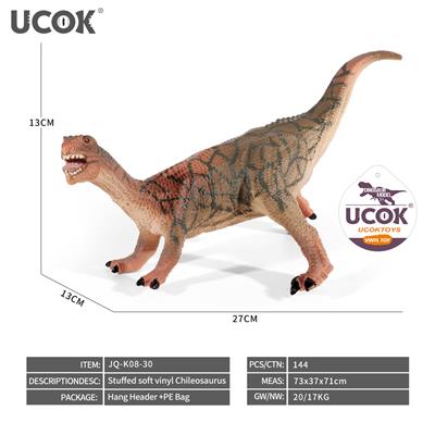 Animaltoys - OBL10161841