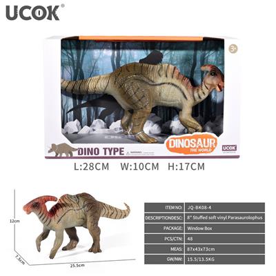 Animaltoys - OBL10161856