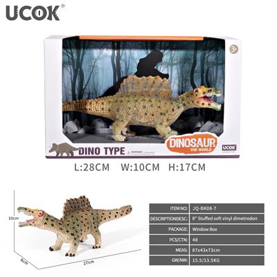 Animaltoys - OBL10161859