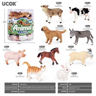 Animaltoys - OBL10161867