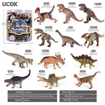 Animaltoys - OBL10161869