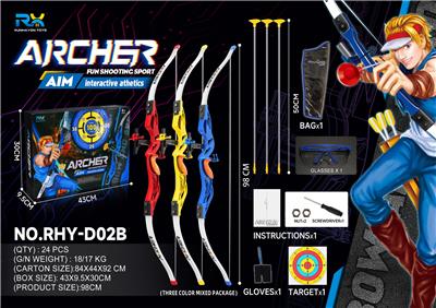 Bow and arrow - OBL10161920