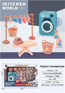 Kitchenware / tableware / tea - OBL10161958