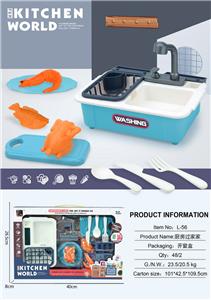 Kitchenware / tableware / tea - OBL10161959