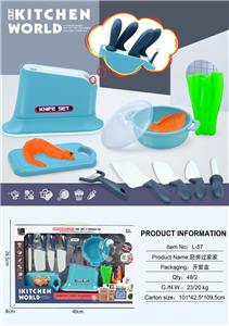 Kitchenware / tableware / tea - OBL10161960
