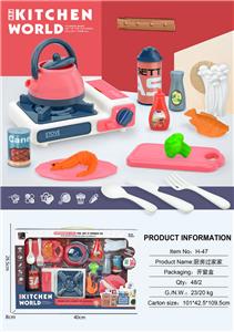 Kitchenware / tableware / tea - OBL10161962