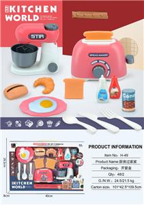 Kitchenware / tableware / tea - OBL10161964