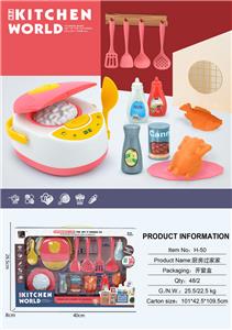 Kitchenware / tableware / tea - OBL10161965