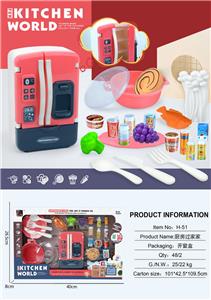 Kitchenware / tableware / tea - OBL10161966