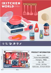 Kitchenware / tableware / tea - OBL10161967