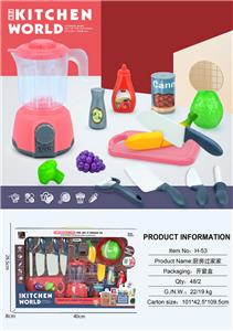 Kitchenware / tableware / tea - OBL10161968