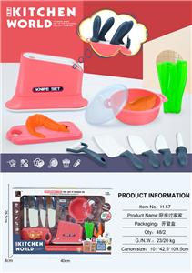 Kitchenware / tableware / tea - OBL10161971