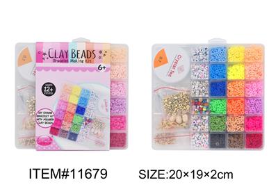 Beauty set - OBL10162024