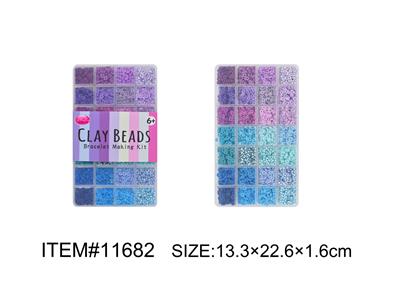 Beauty set - OBL10162027