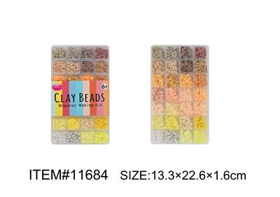 Beauty set - OBL10162029