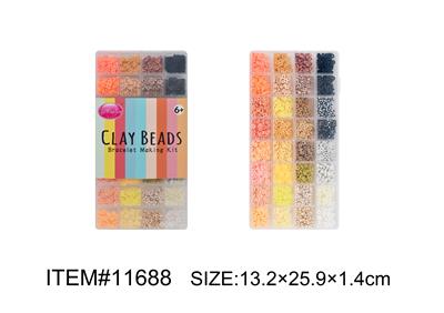 Beauty set - OBL10162033