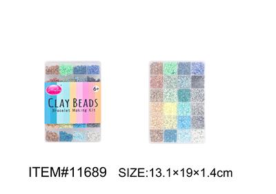 Beauty set - OBL10162034