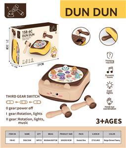 徕歌吨吨打地鼠（卡通猫） - OBL10162043