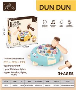 徕歌吨吨打地鼠（卡通熊） - OBL10162044