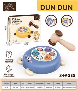 徕歌吨吨打地鼠（卡通狗、卡通鹿） - OBL10162045