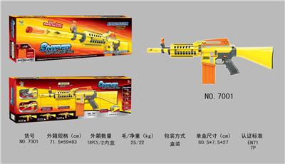 Soft bullet gun / Table Tennis gun - OBL10162054