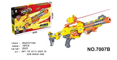 Soft bullet gun / Table Tennis gun - OBL10162055