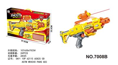 Soft bullet gun / Table Tennis gun - OBL10162056