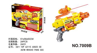 Soft bullet gun / Table Tennis gun - OBL10162057