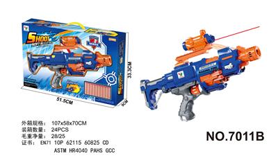 Soft bullet gun / Table Tennis gun - OBL10162059