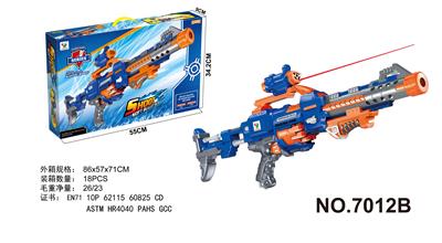 Soft bullet gun / Table Tennis gun - OBL10162060