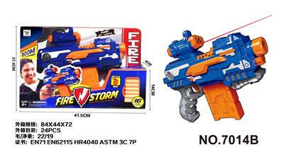 Soft bullet gun / Table Tennis gun - OBL10162062