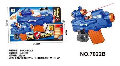 Soft bullet gun / Table Tennis gun - OBL10162063