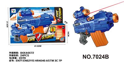 Soft bullet gun / Table Tennis gun - OBL10162065