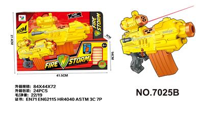 Soft bullet gun / Table Tennis gun - OBL10162066