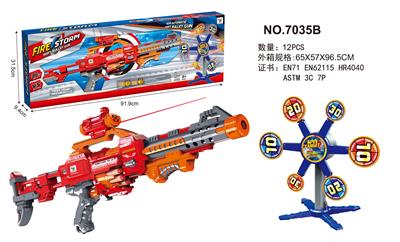 Soft bullet gun / Table Tennis gun - OBL10162067