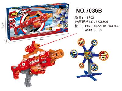 Soft bullet gun / Table Tennis gun - OBL10162068
