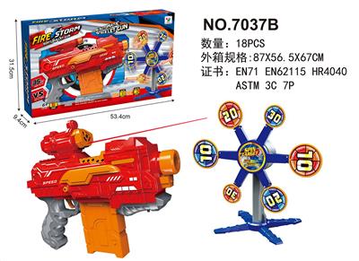 Soft bullet gun / Table Tennis gun - OBL10162069